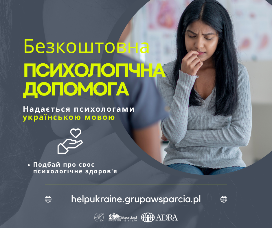 Kobieta w ciemnych włosach, obok informacja o pomocy psychologicznej w języku ukraińskim.