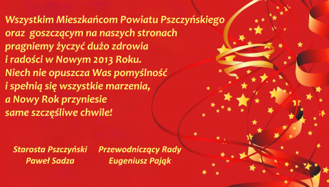 Życzenia Nowy Rok 2013