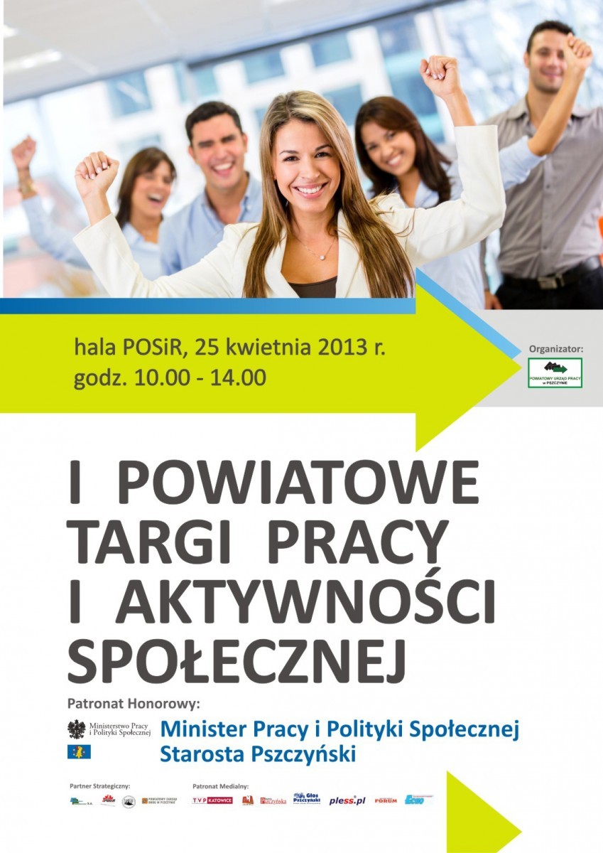 I Targi Pracy i Aktywności Społecznej - plakat