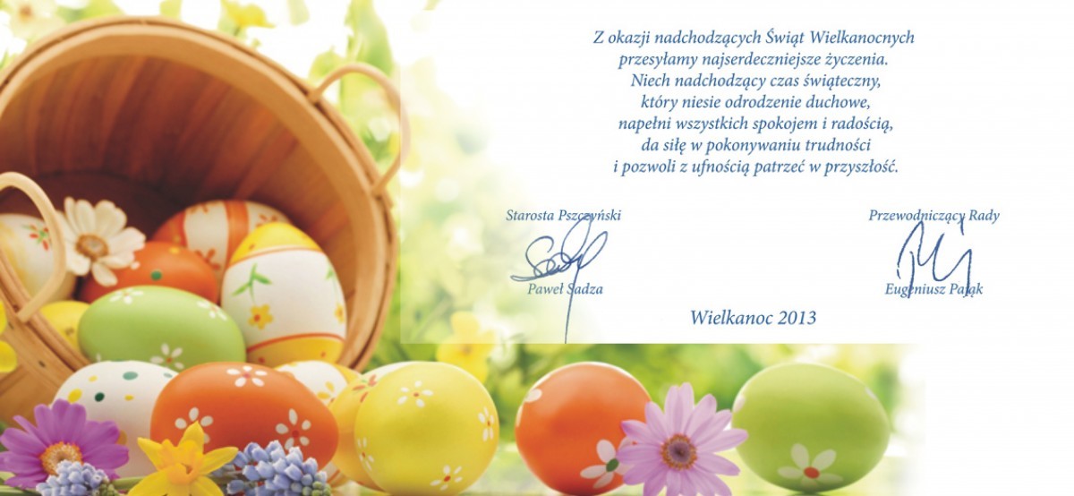 Wesołych Świąt!