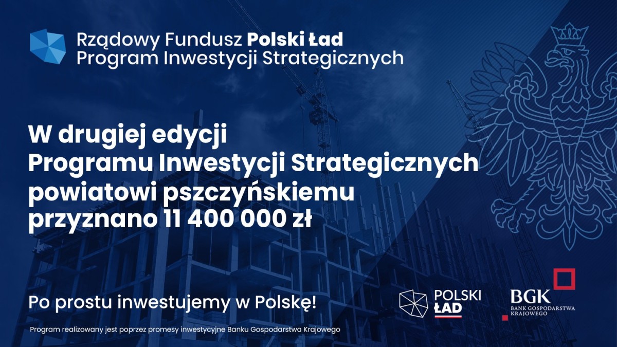 Tablica informująca o wysokości przyznanego dofinanasowania w ramach programu Polski Ład