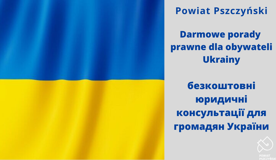 Grafika z niebiesko-żółtą flagą Ukrainy oraz napis Darmowa pomoc prawna dla Obywateli Ukrainy