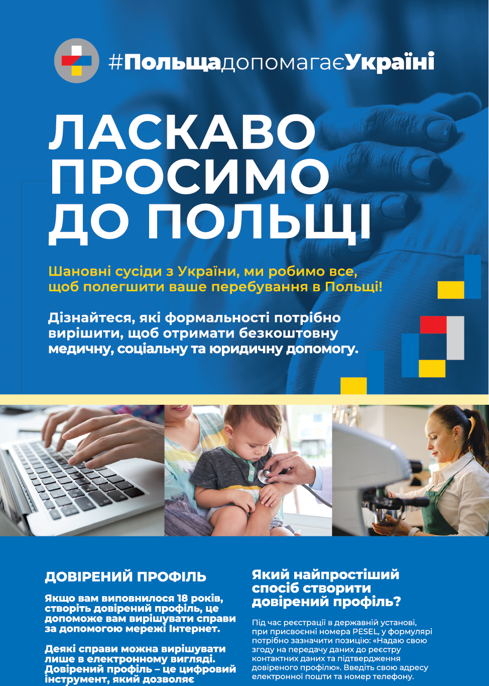 Ulotka dla obywateli Ukrainy z informacjami, jak uzyskac PESEL
